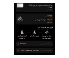 💳 الآن في ليبيا…  BitBay  ✨ كيف تبدأ؟